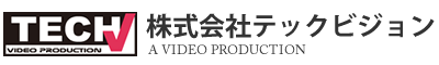 株式会社テックビジョン｜千葉県千葉市